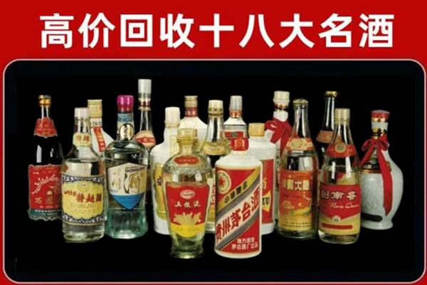 金秀县回收烟酒